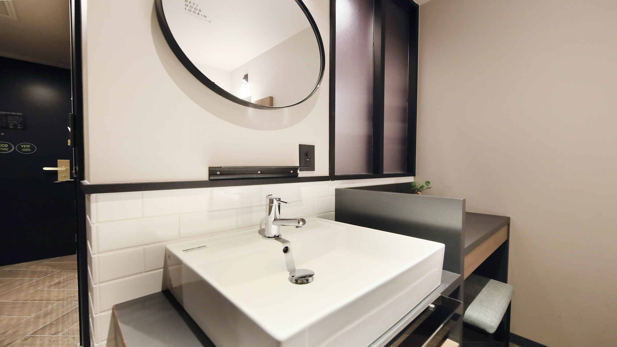 【スーペリアクイーン＋バンクベッド】