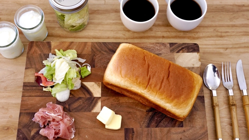 朝食付きプラン