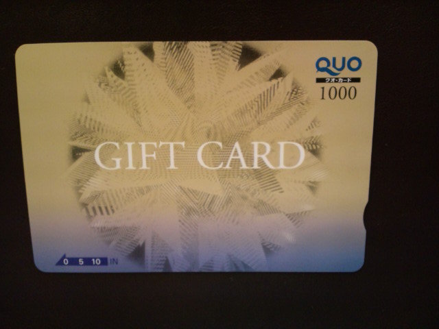 Kartu Quo 1000 yen