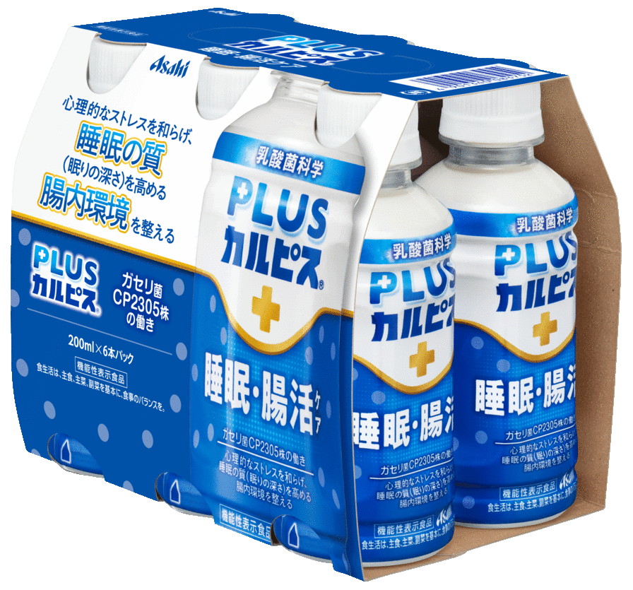 【新商品】PLUSカルピス睡眠腸活ケア200ml付き限定プラン