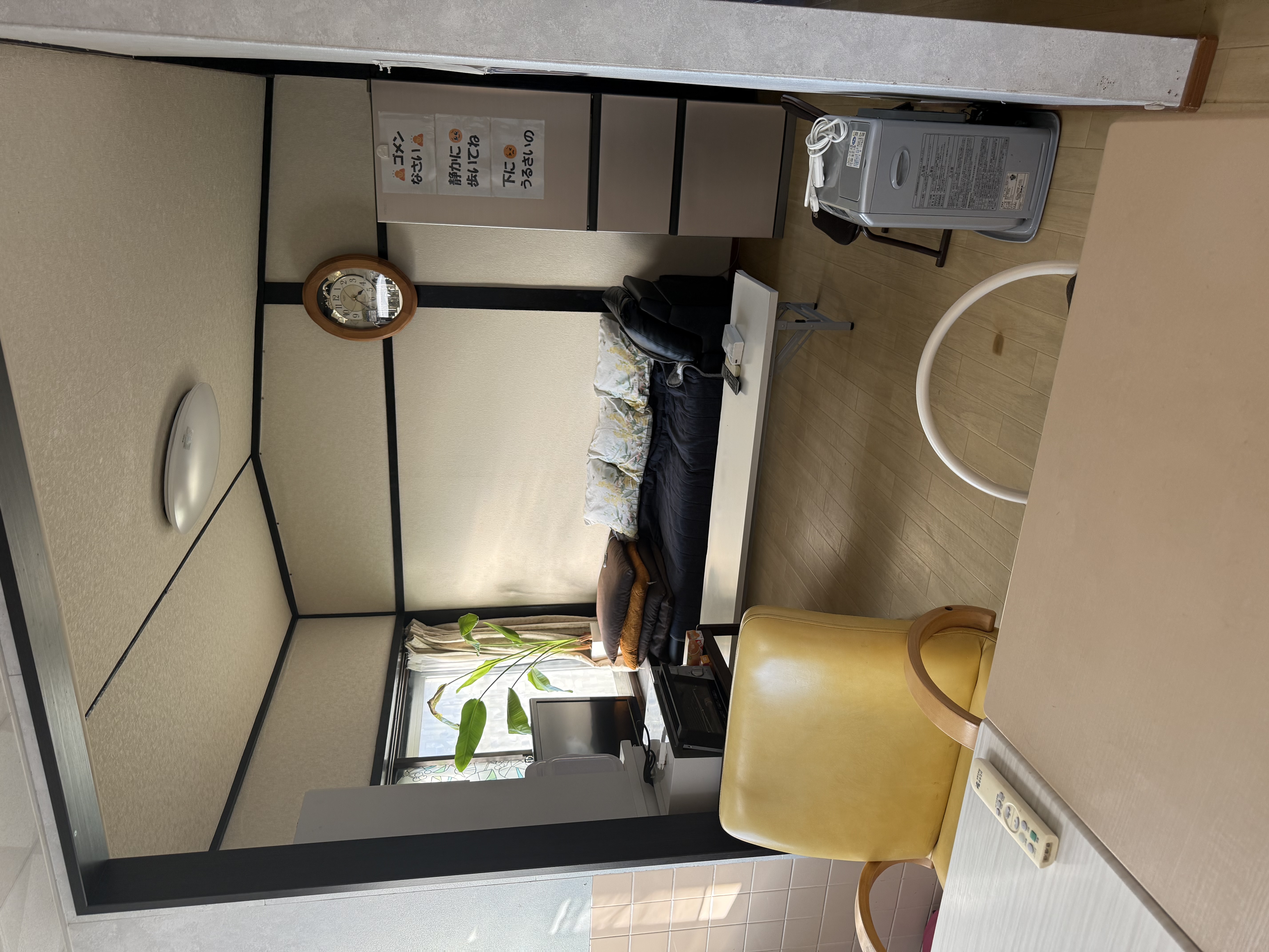 lental house2階ＺＯＯＭリビング