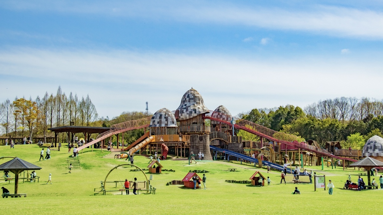 「春のおでかけ満喫プラン」国営備北丘陵公園で、お子さまも大人もリフレッシュ！【素泊まり】