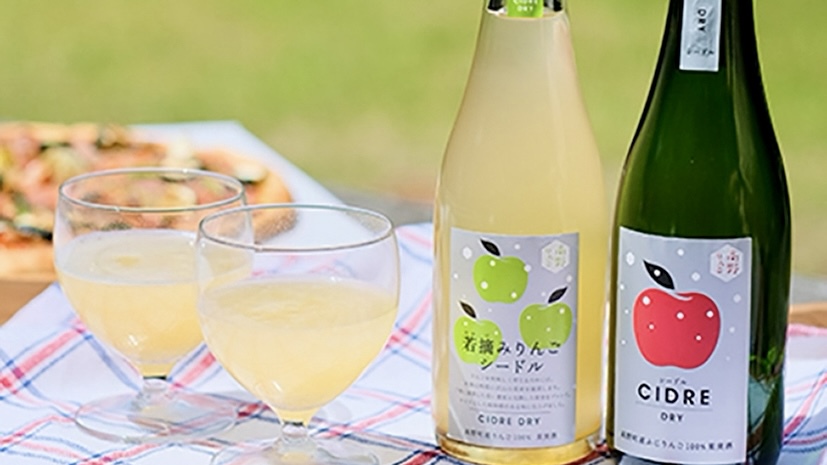 桜色の夜に乾杯！りんごのシードルプラン