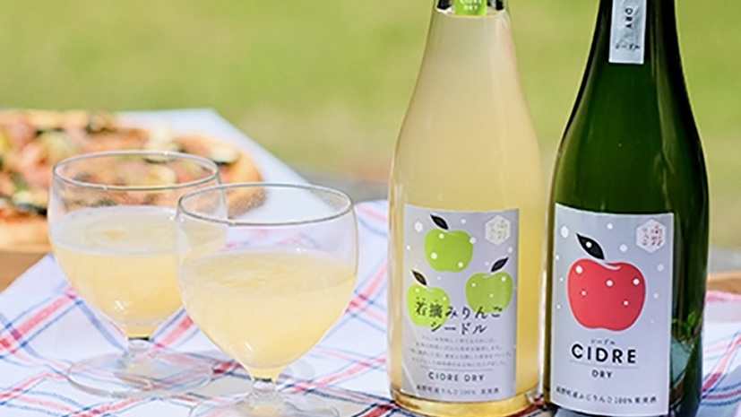 桜色の夜に乾杯！りんごのシードルプラン