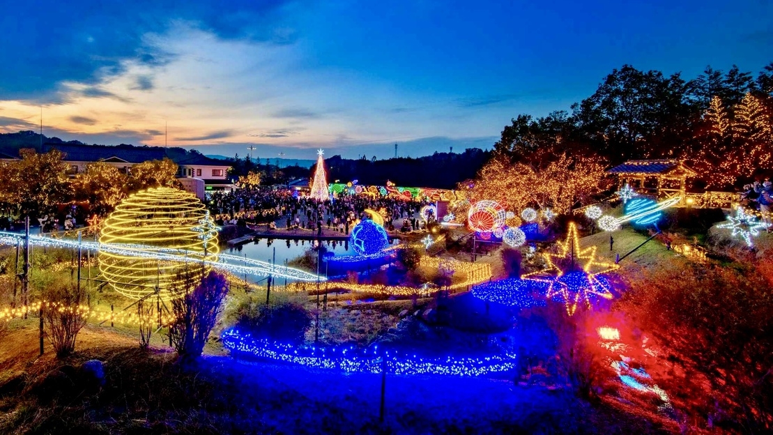 【平日限定】小学生以下のお子さま無料！ゆったり古民家ステイ×備北イルミ満喫プラン