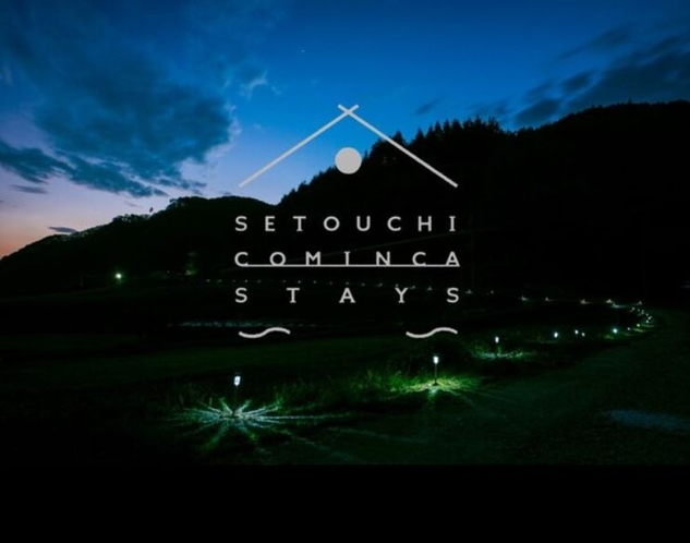 Setouchi Cominca Stays