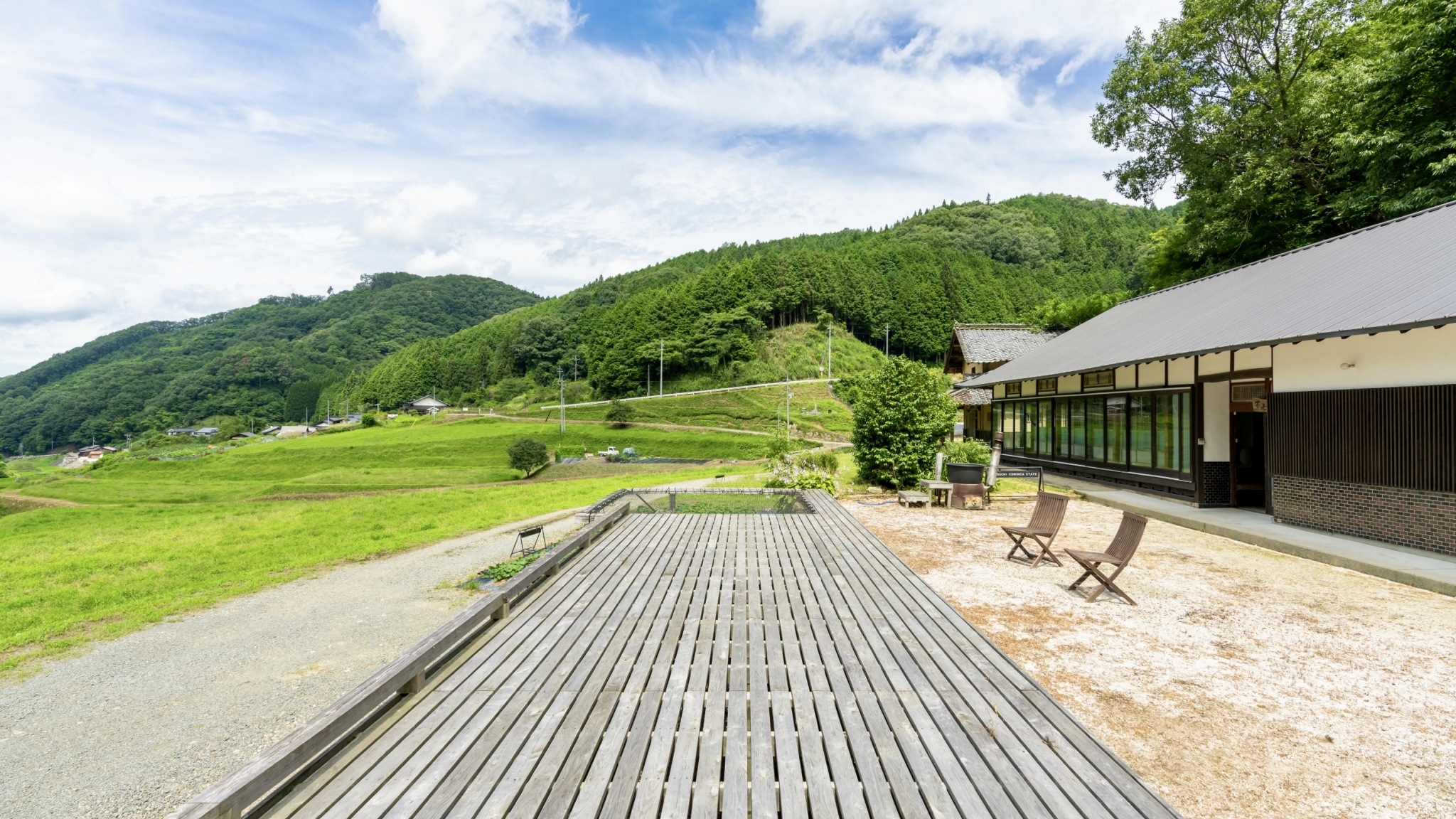 風景