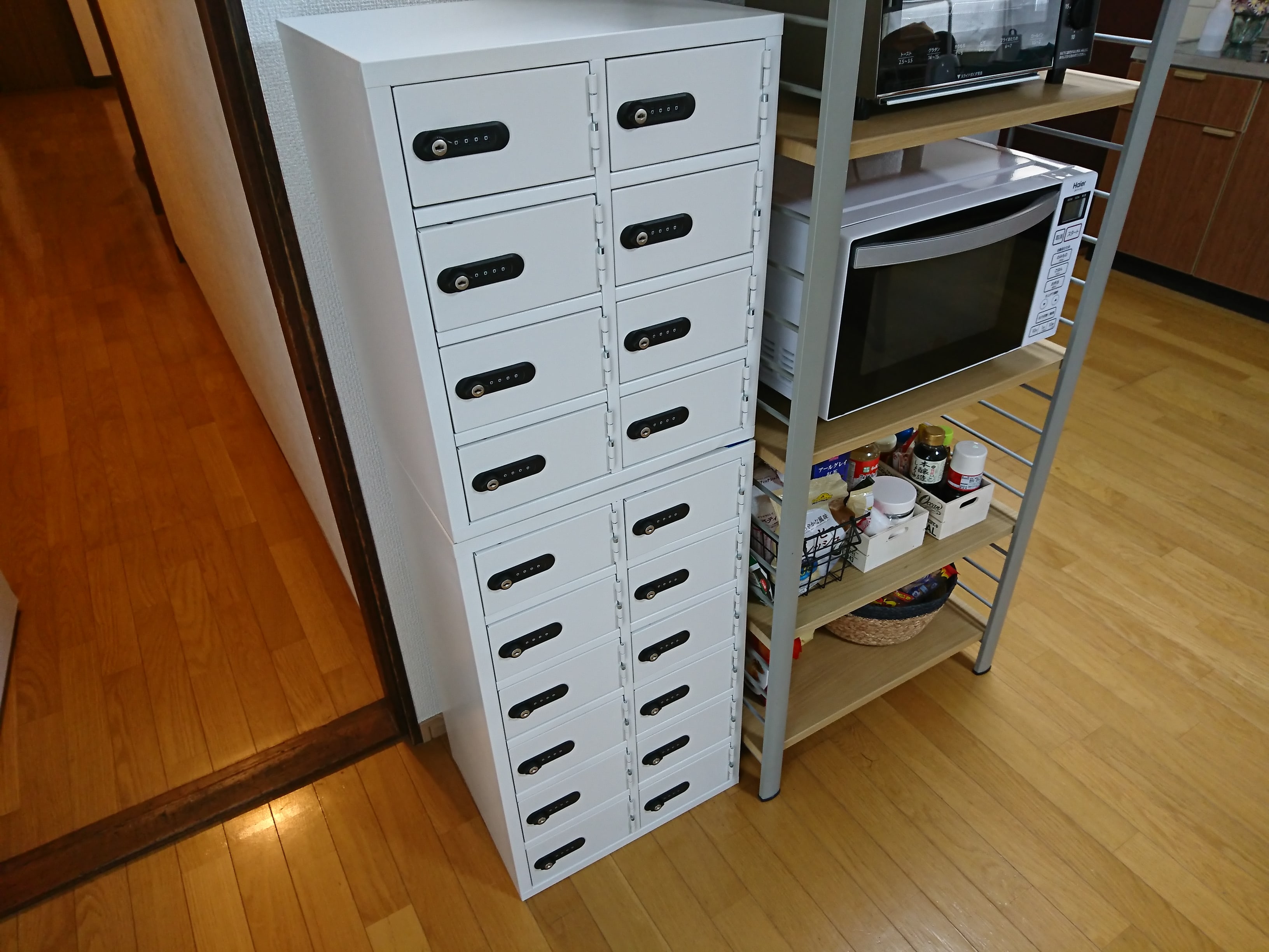 貴重品ロッカー