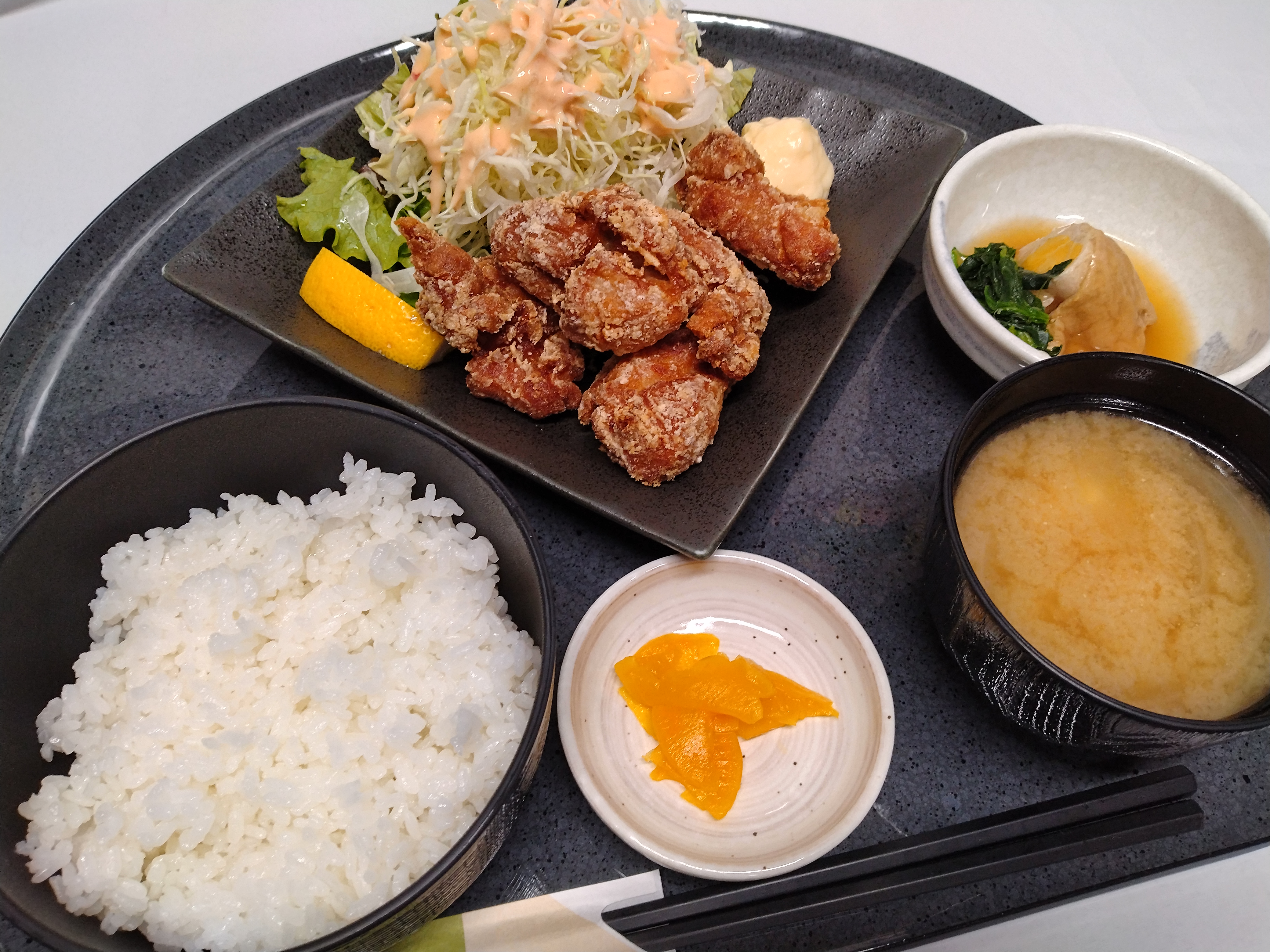 定食1