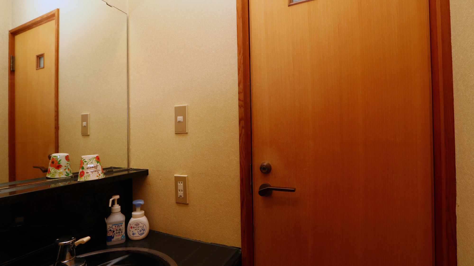 客室_若竹_和室10畳＋広縁*