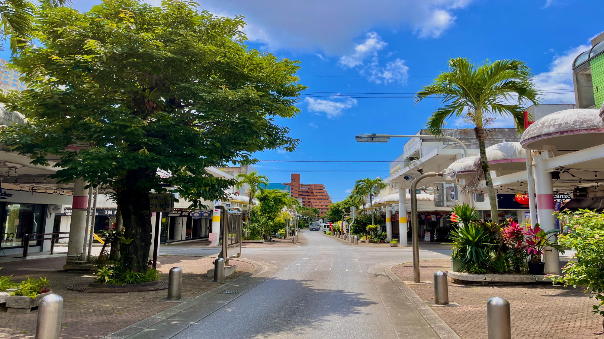 【パークアベニュー】当館から車で約10分