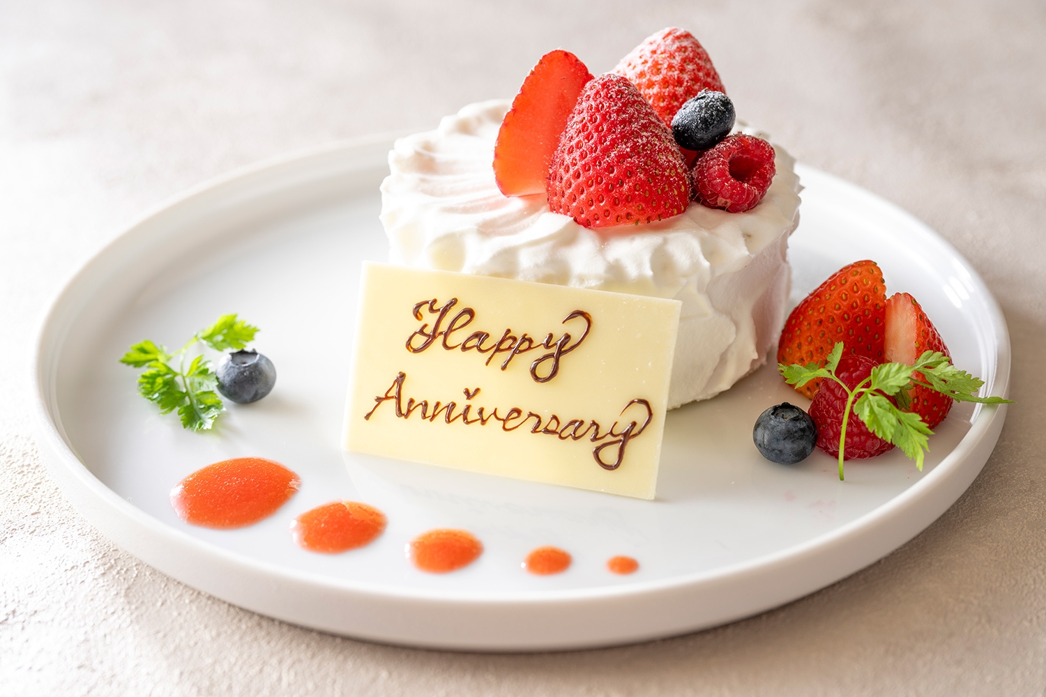 【Anniversary Stay】ルームサービス ディナー＆クラブラウンジ朝食付