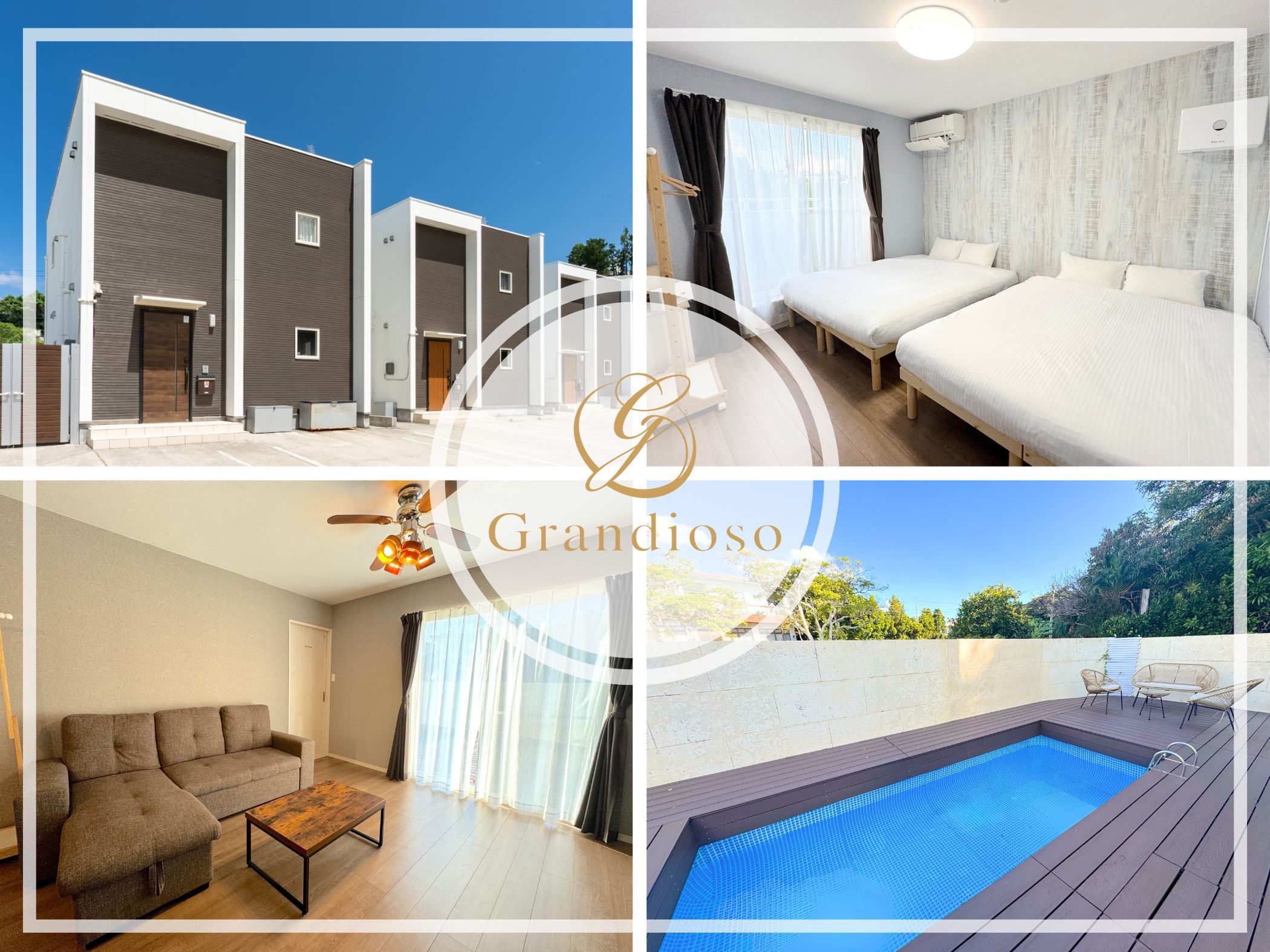 グランディオーソ沖縄プールヴィラ恩納4C