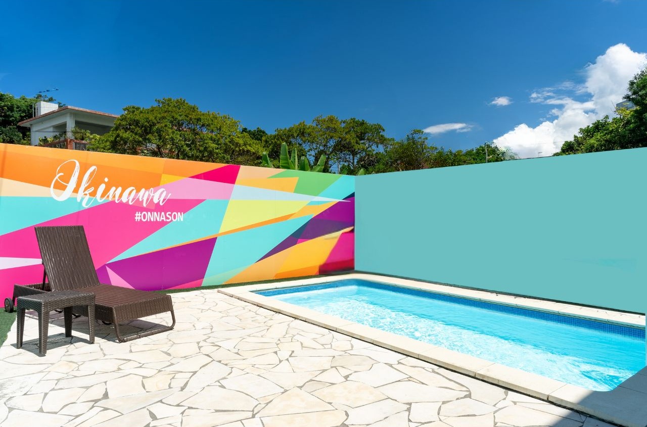 4Aプライベートプール