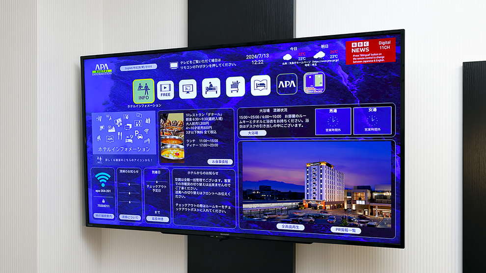 【ロングステイ素泊まり】24Hロングステイプラン！13:00-翌13:00まで最大24時間滞在可能