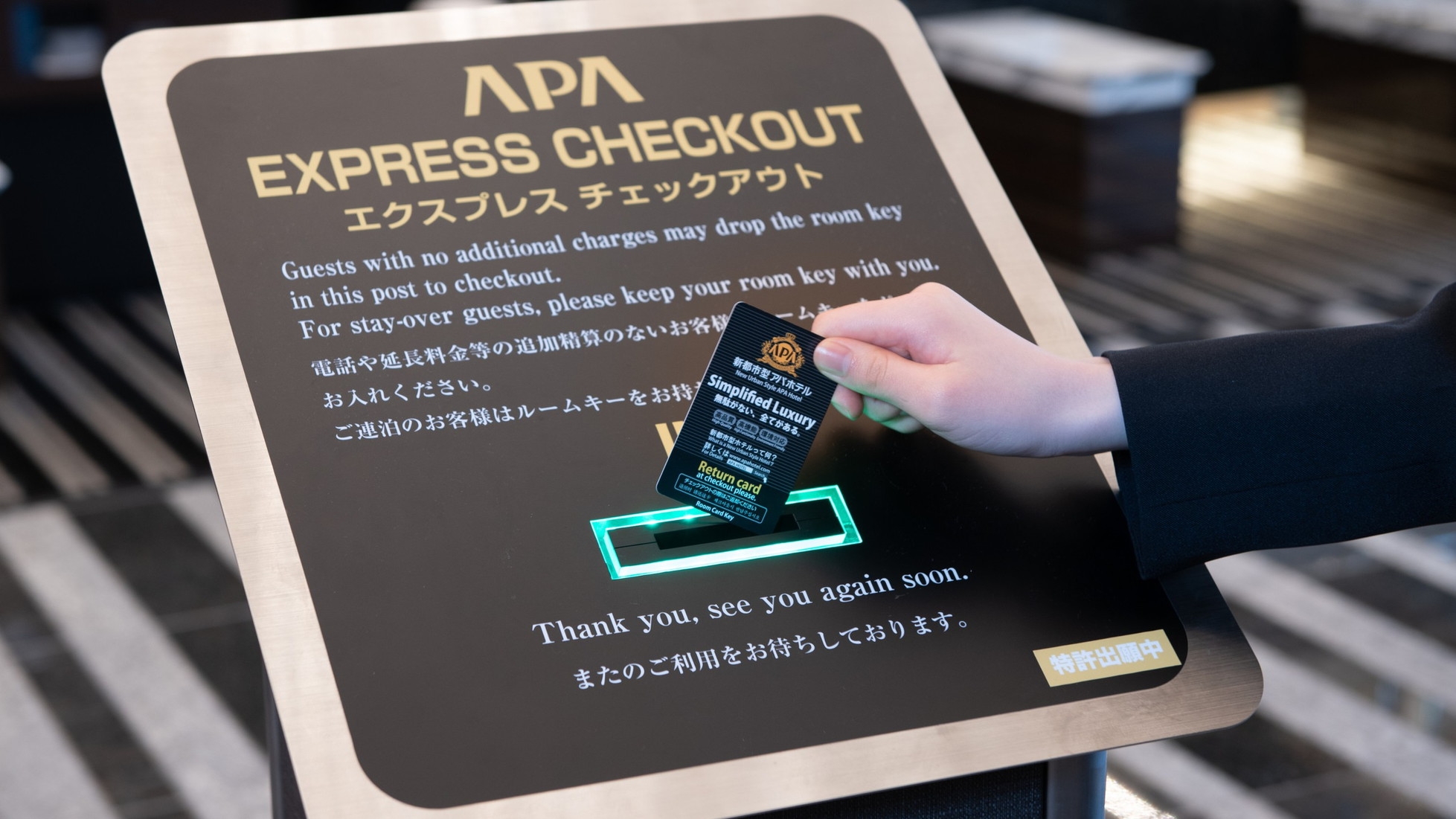 【素泊まり料金で朝食付き】室数限定！夜8時〜翌朝8時まで滞在可能　ショートステイプラン　※連泊不可