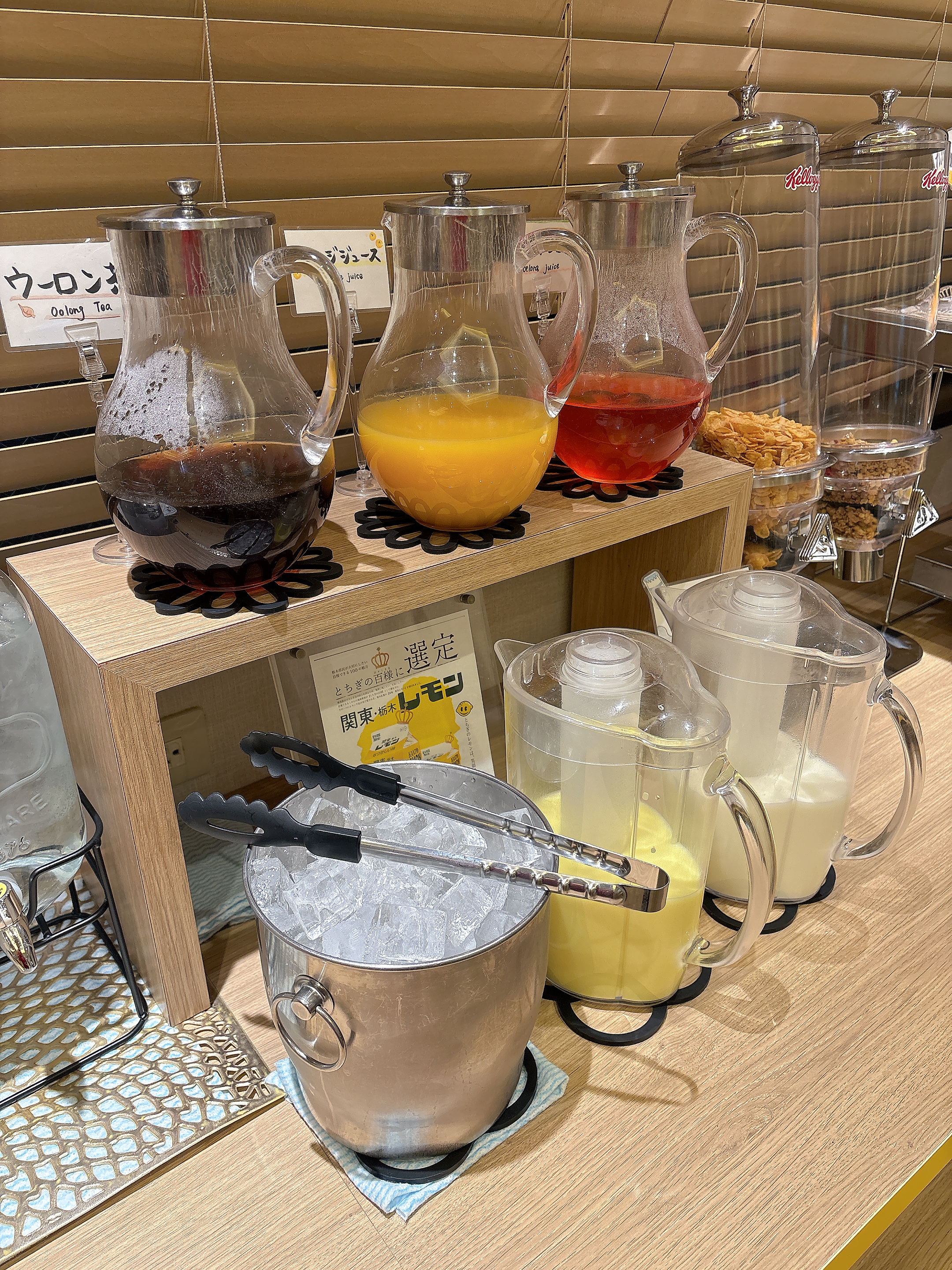 飲み物
