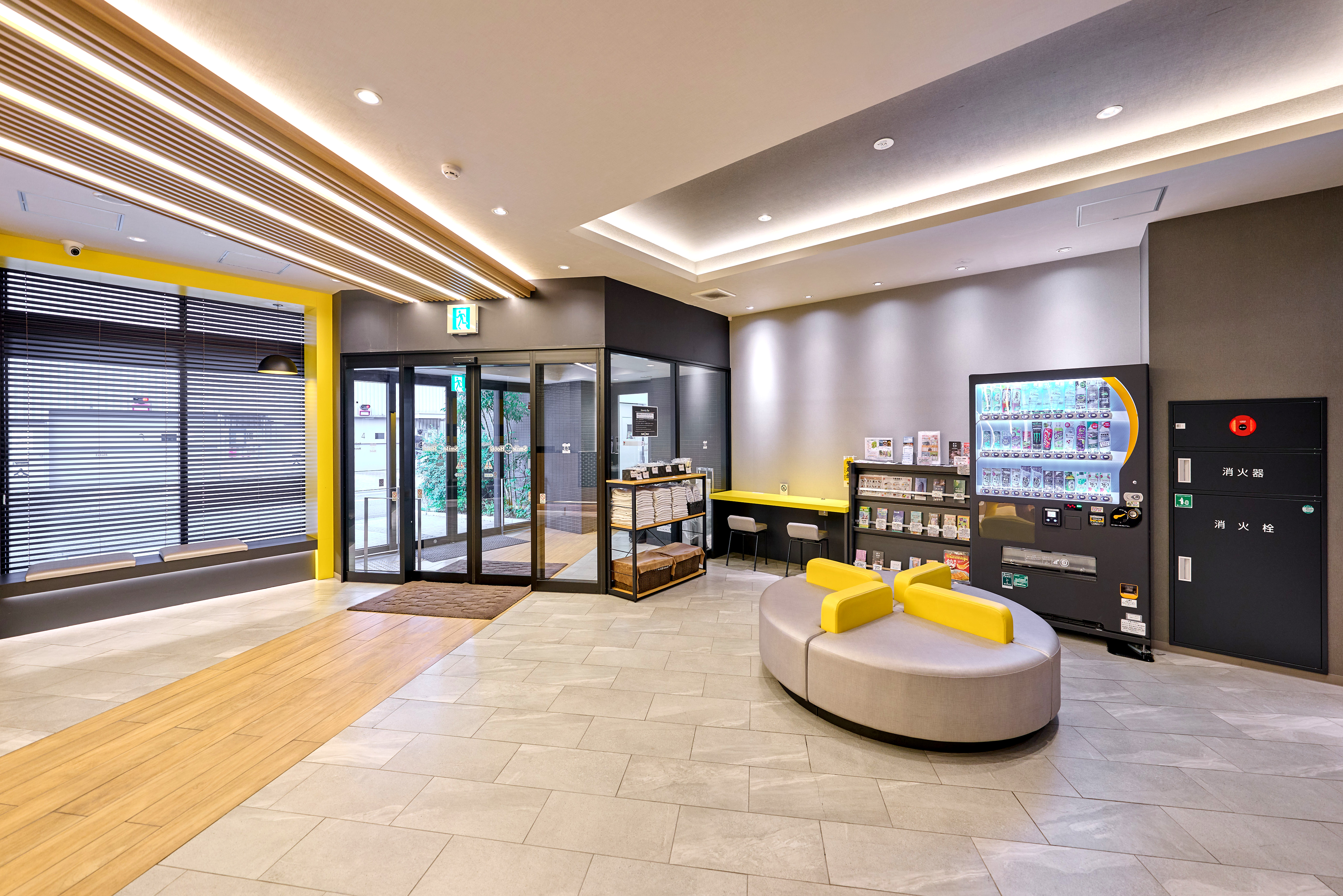 スマイルホテル宇都宮西口駅前 - 写真 47