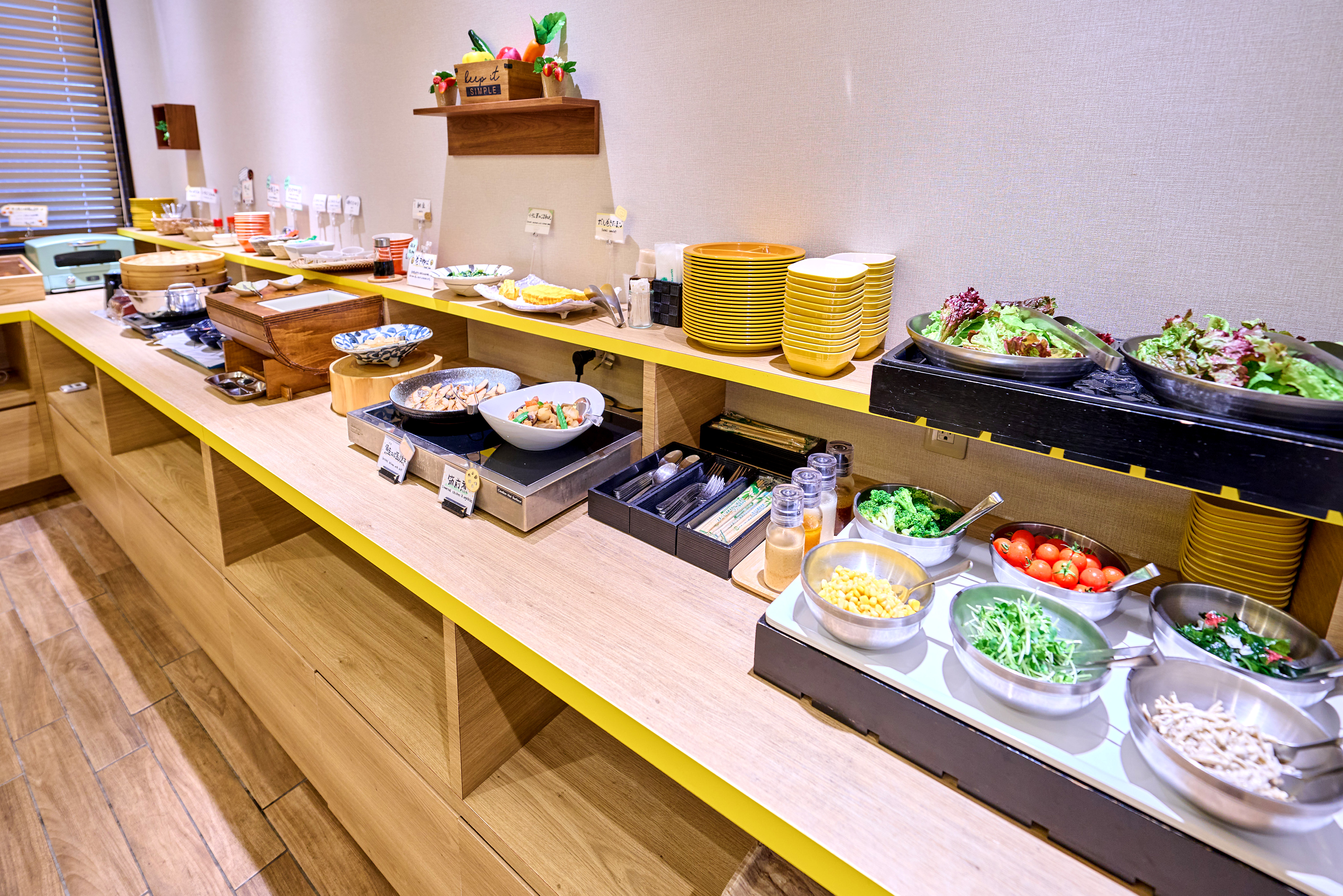 スマイルホテル宇都宮西口駅前 - 写真 11
