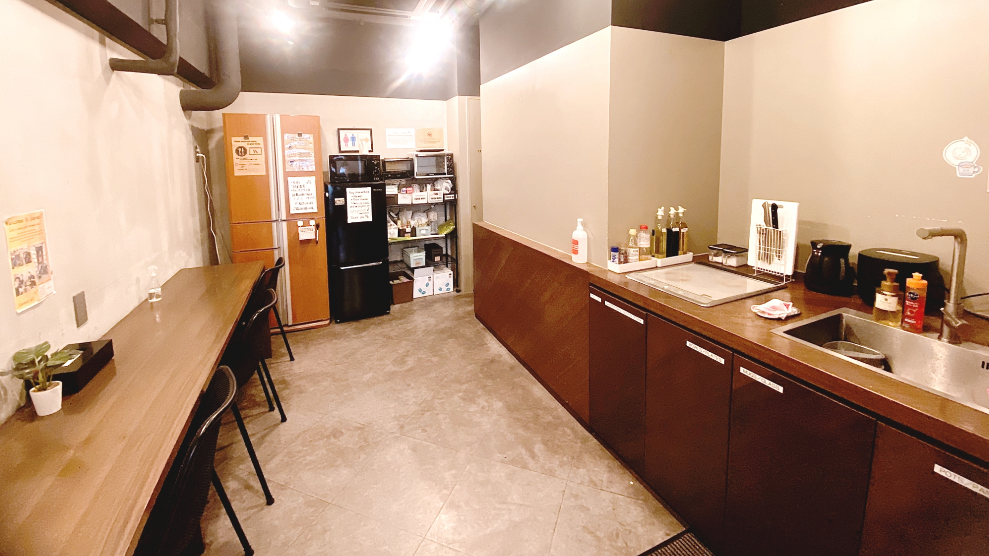 hositelページ ＆AND HOSTEL MINAMISENJU 宿泊予約【楽天トラベル】