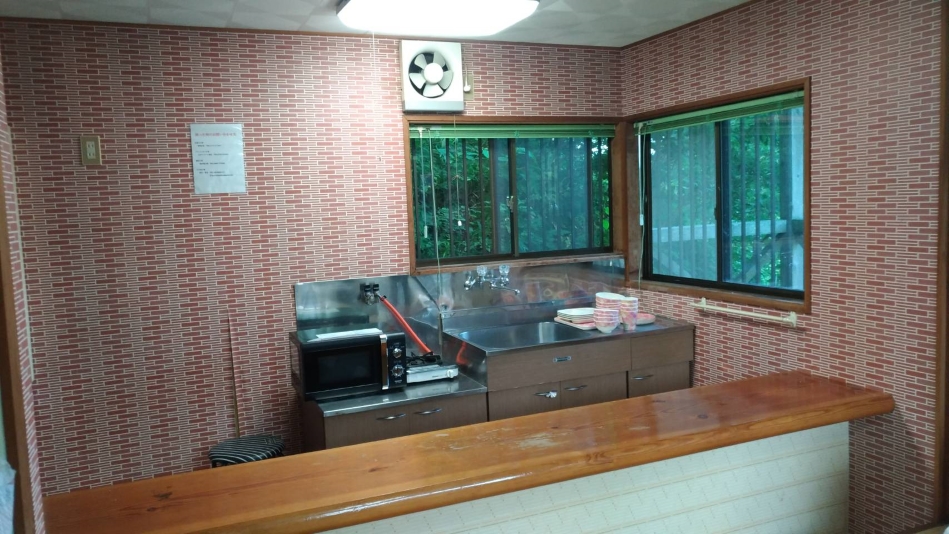 碇コテージ 宿泊予約 楽天トラベル 碇コテージ 宿泊予約 楽天トラベル