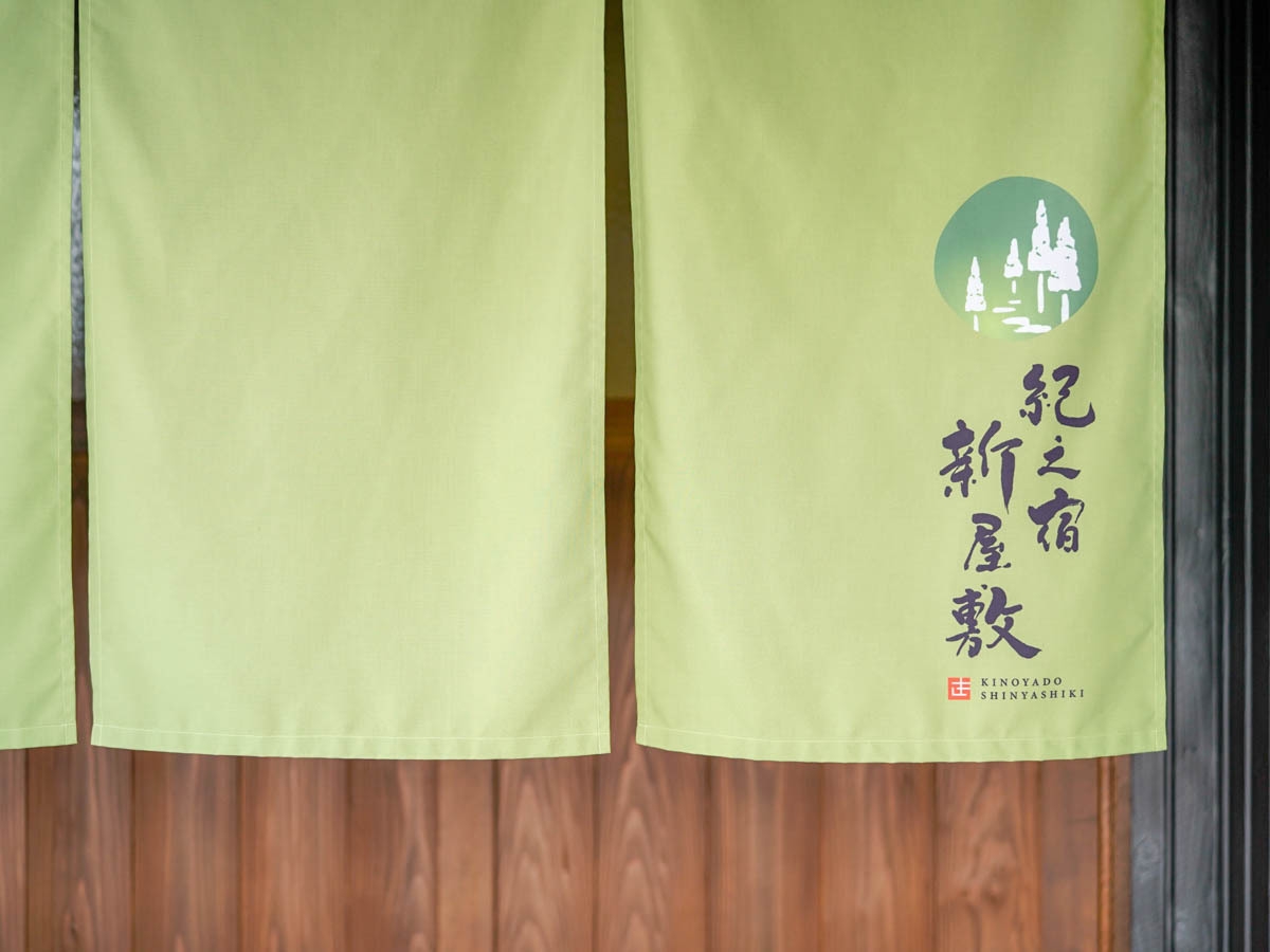 【素泊まり】ファミリーでお得！小学生半額！幼児無料！家族で水入らずのゆったりステイ♪