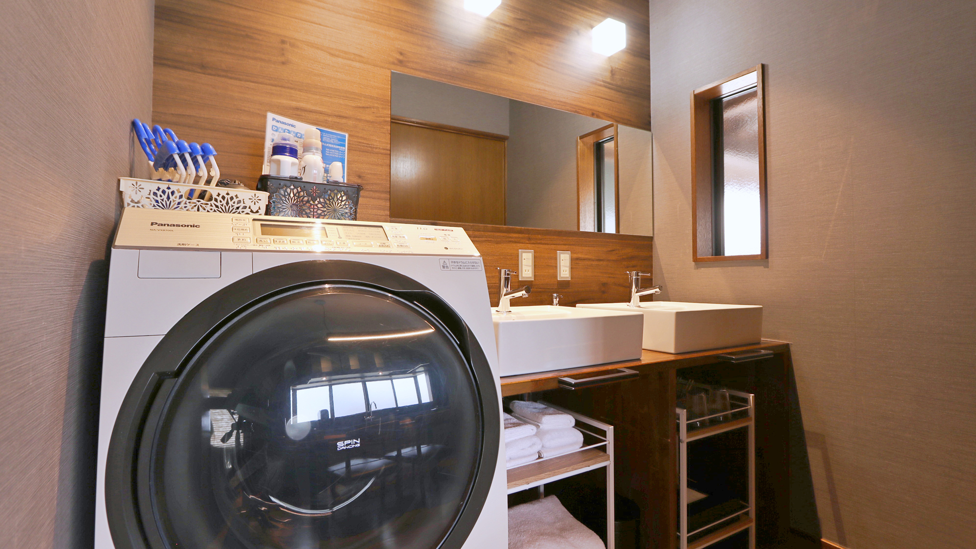 洗面・ランドリー(1)
