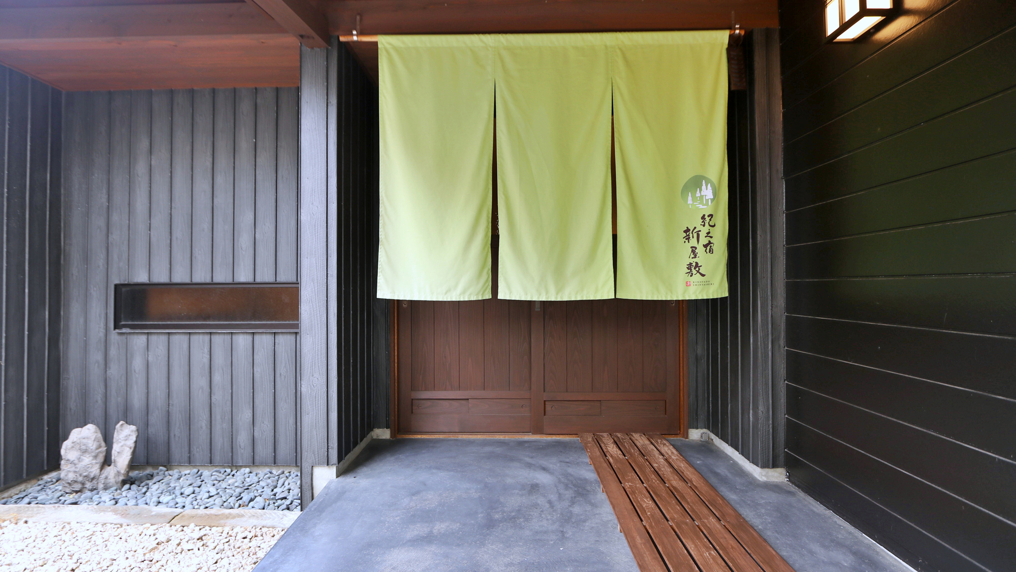 離れにあるお風呂