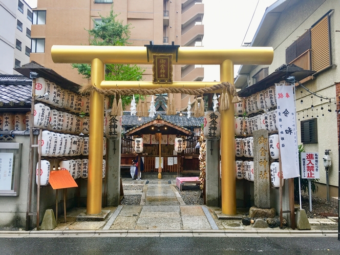 御金神社