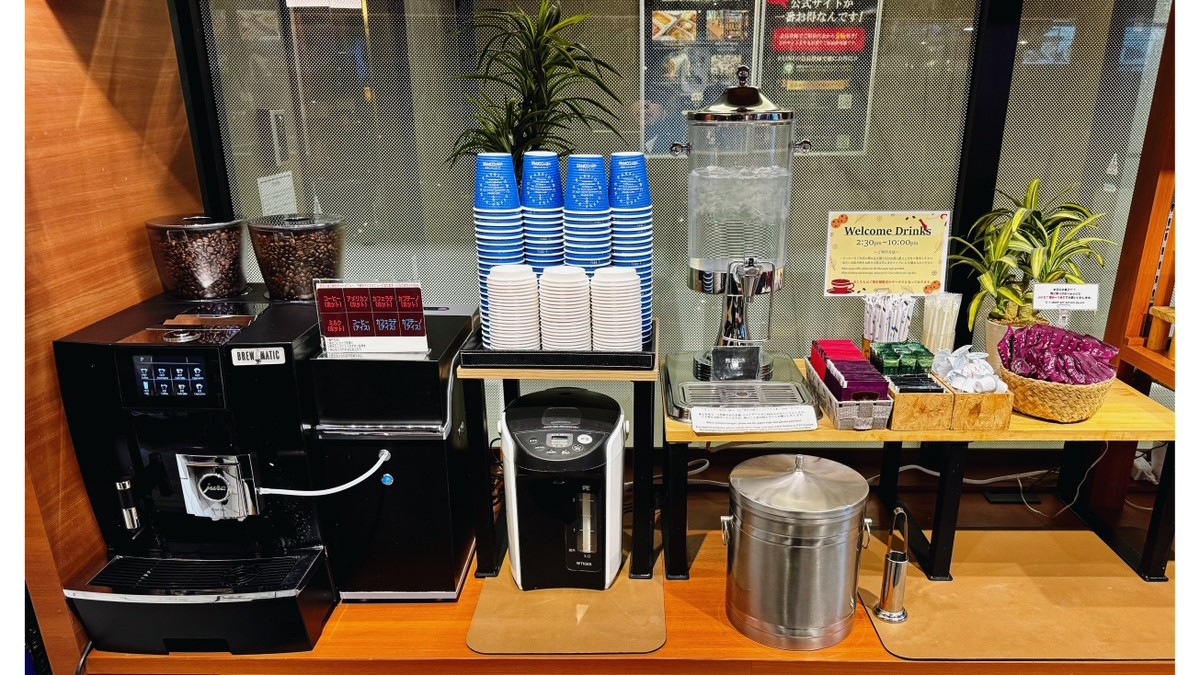 ウェルカムコーヒー（14時30分～22時迄）
