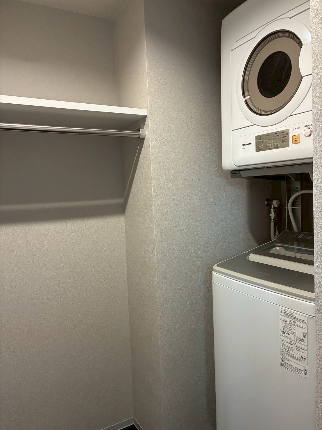 1階には洗濯機と乾燥機もありますので、長期宿泊に便利です。