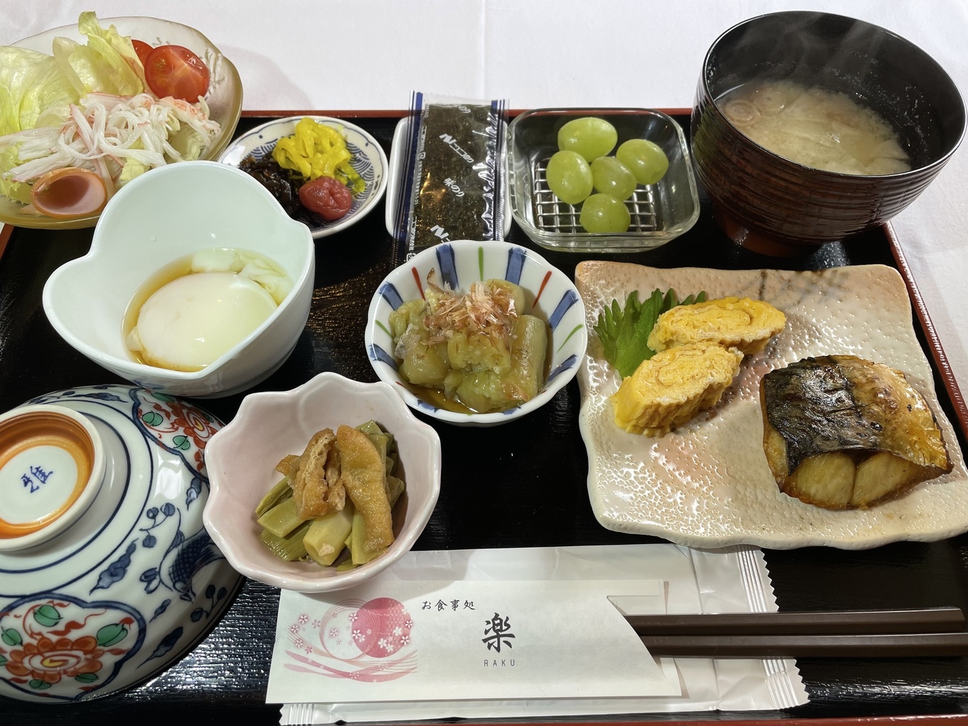 【朝食付き】眺めの良い景色でご朝食を