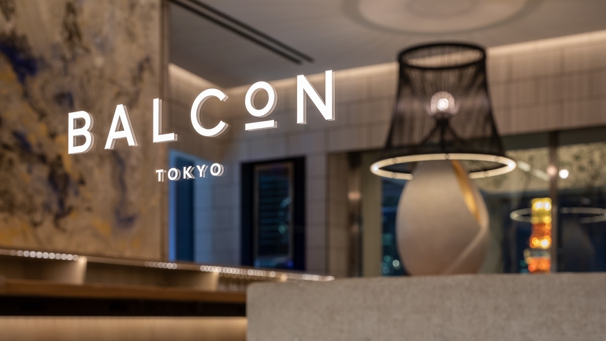 <レストラン>ホテル最上階14F,BALCÓN TOKYO