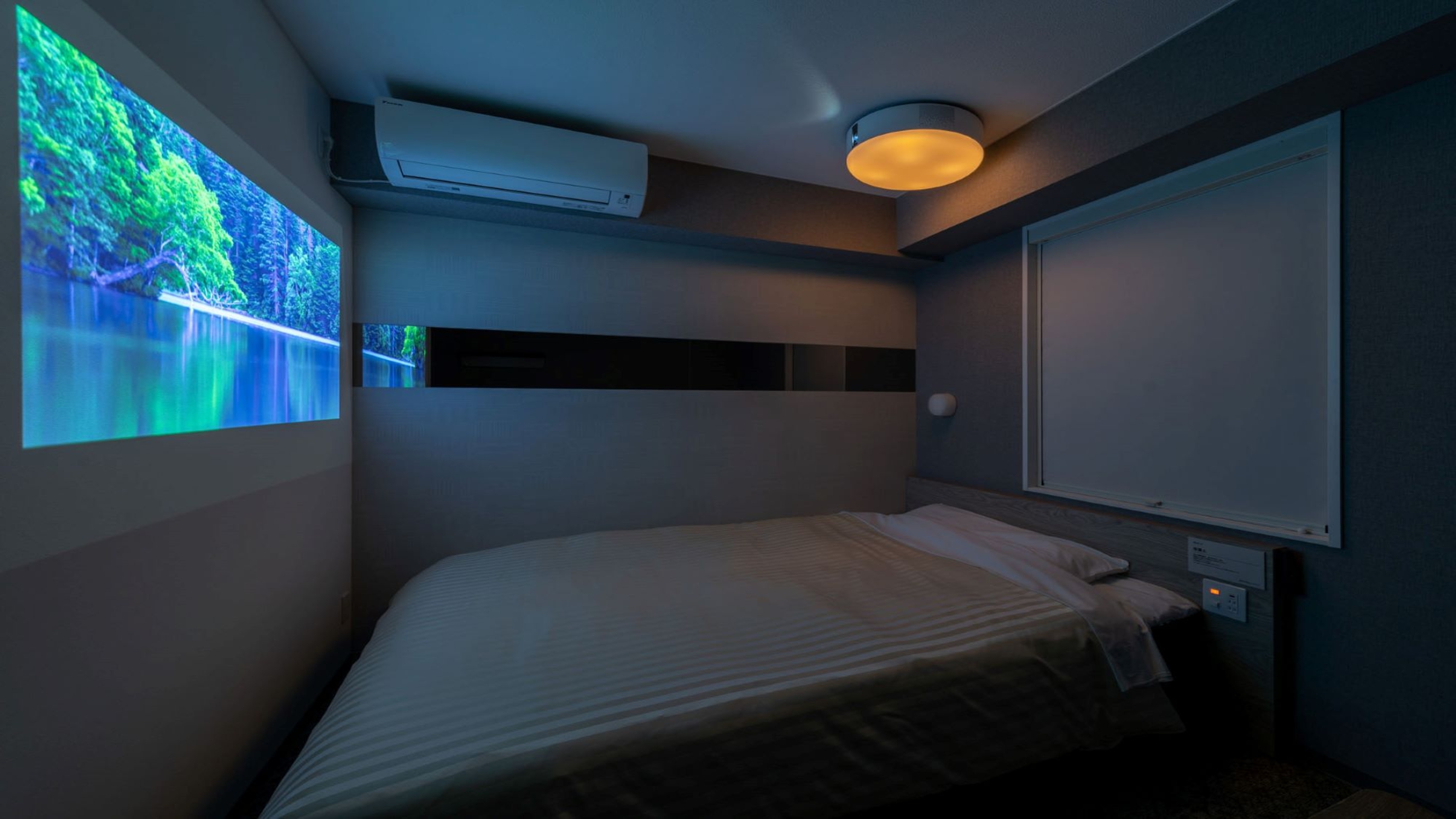 神戸にあるプロジェクター付きのホテル8選 安いからデートや女子会におすすめ 神戸にあるプロジェクター付きのホテル8選 安いからデートや女子会におすすめ