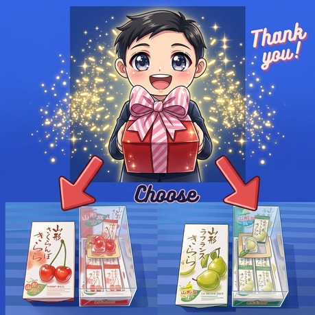【山形満喫セット】大人気朝食×厳選やまがた土産！領収書は「宿泊代」でスマート決済