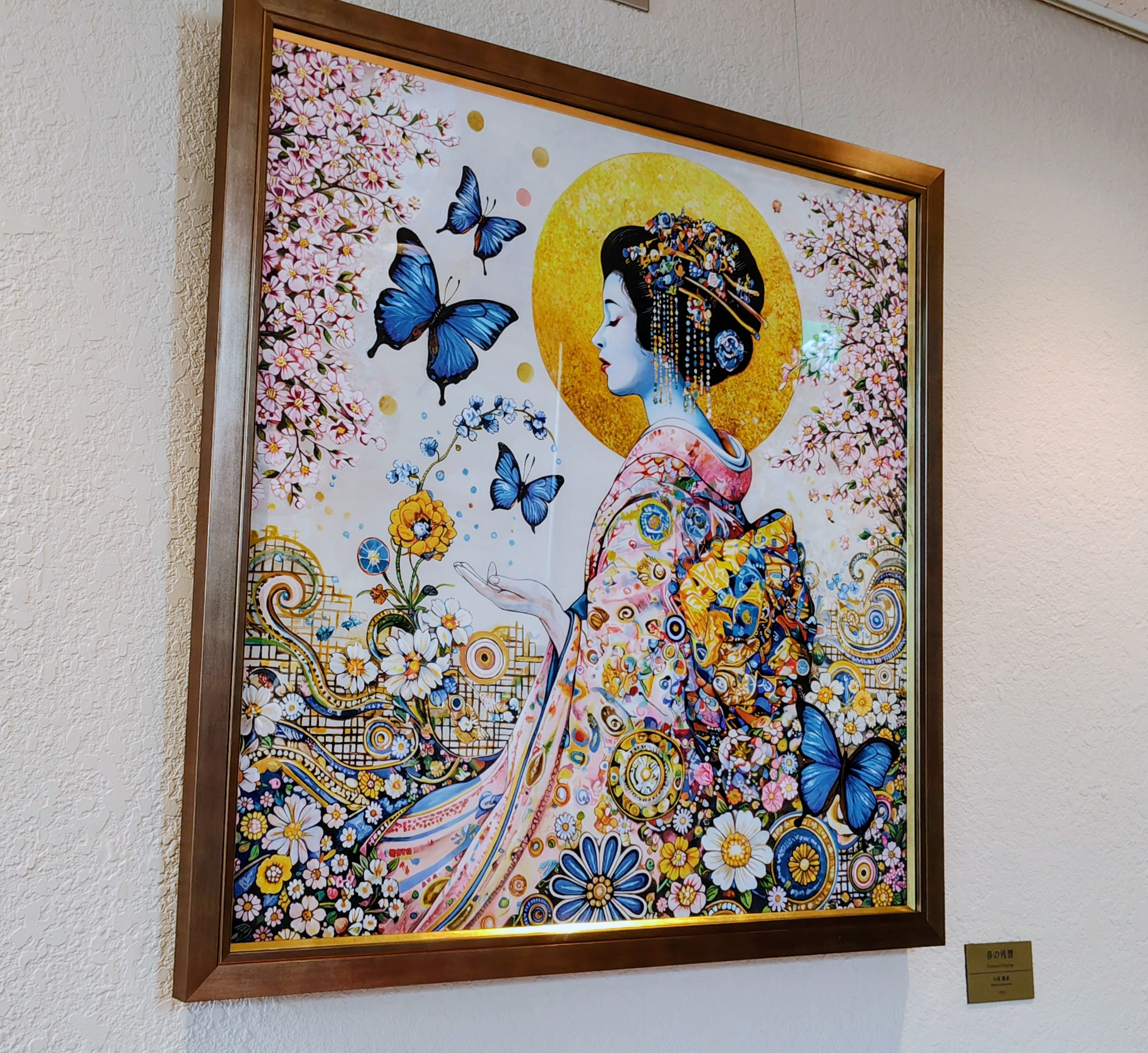 画家/壁画師 ・小林舞香さん作品