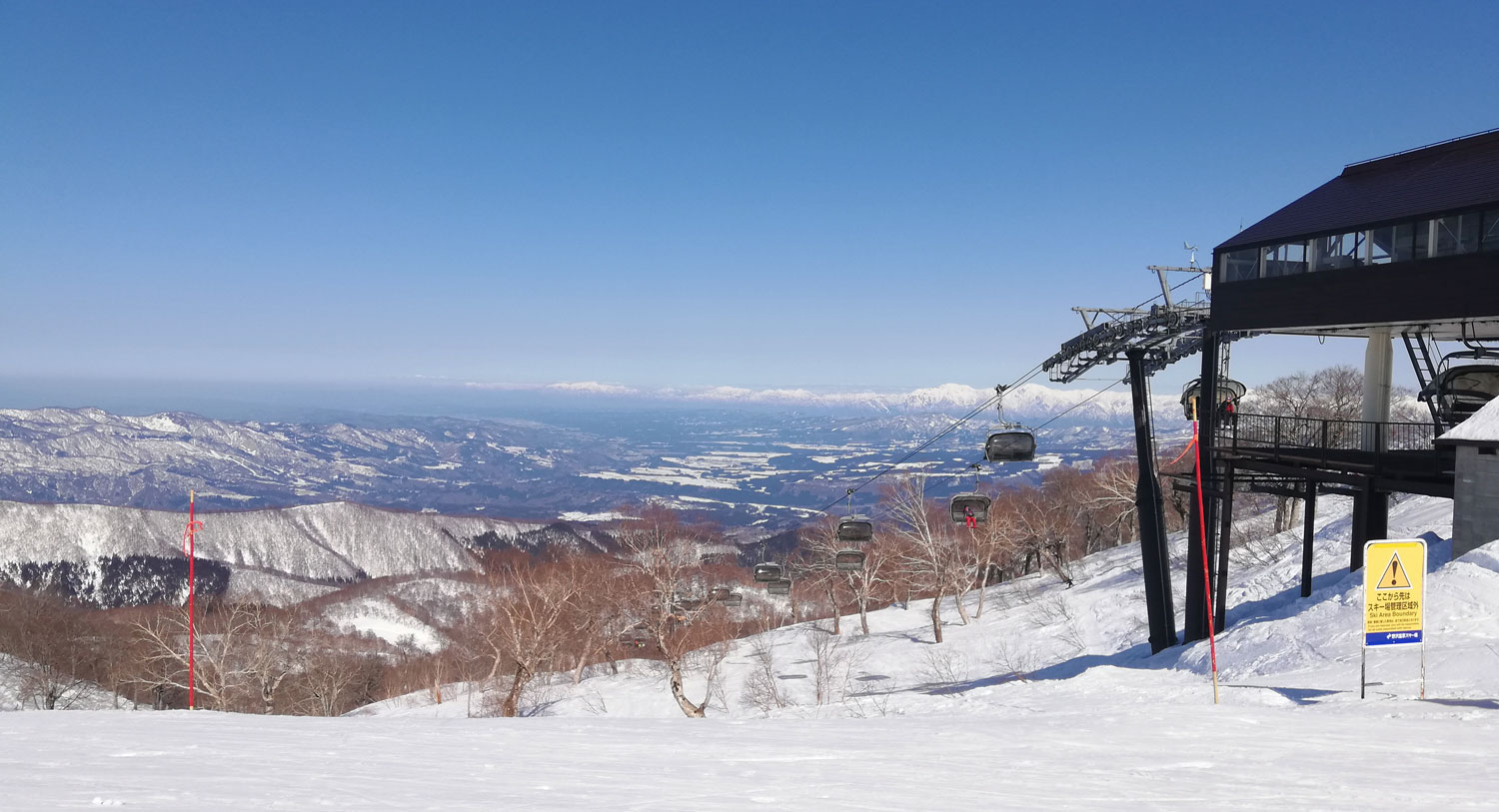野沢温泉スキー場(山頂)