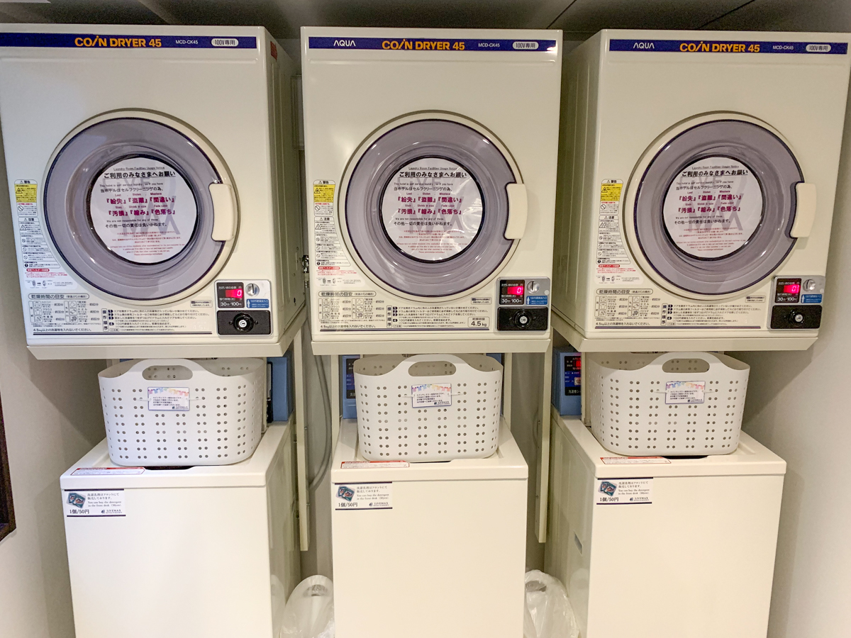 ホテルリブマックス新宿歌舞伎町 設備 アメニティ 基本情報 楽天トラベル