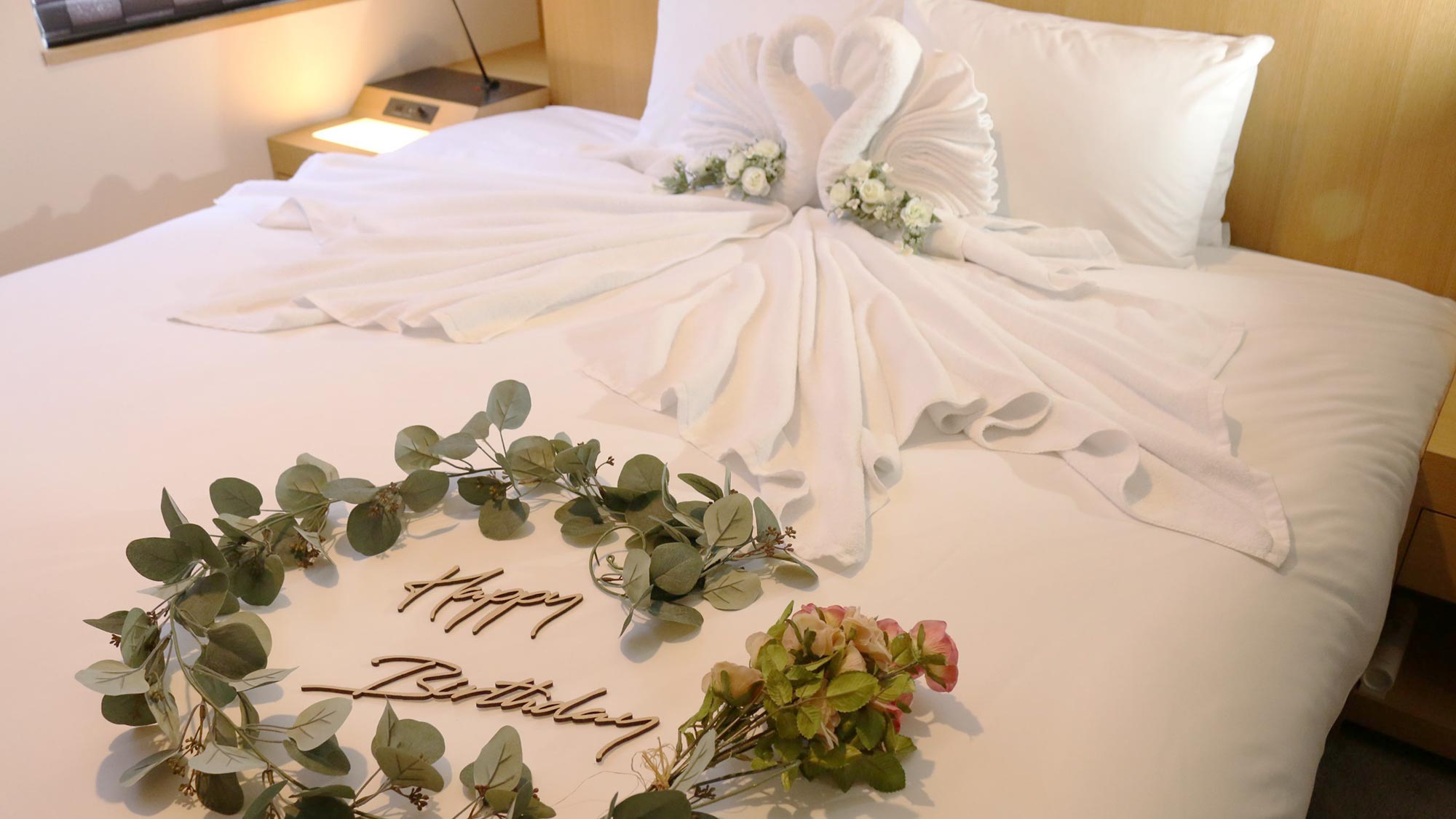 ・【記念日プラン】タオルアートやフラワーアートで大切な記念日を彩ります