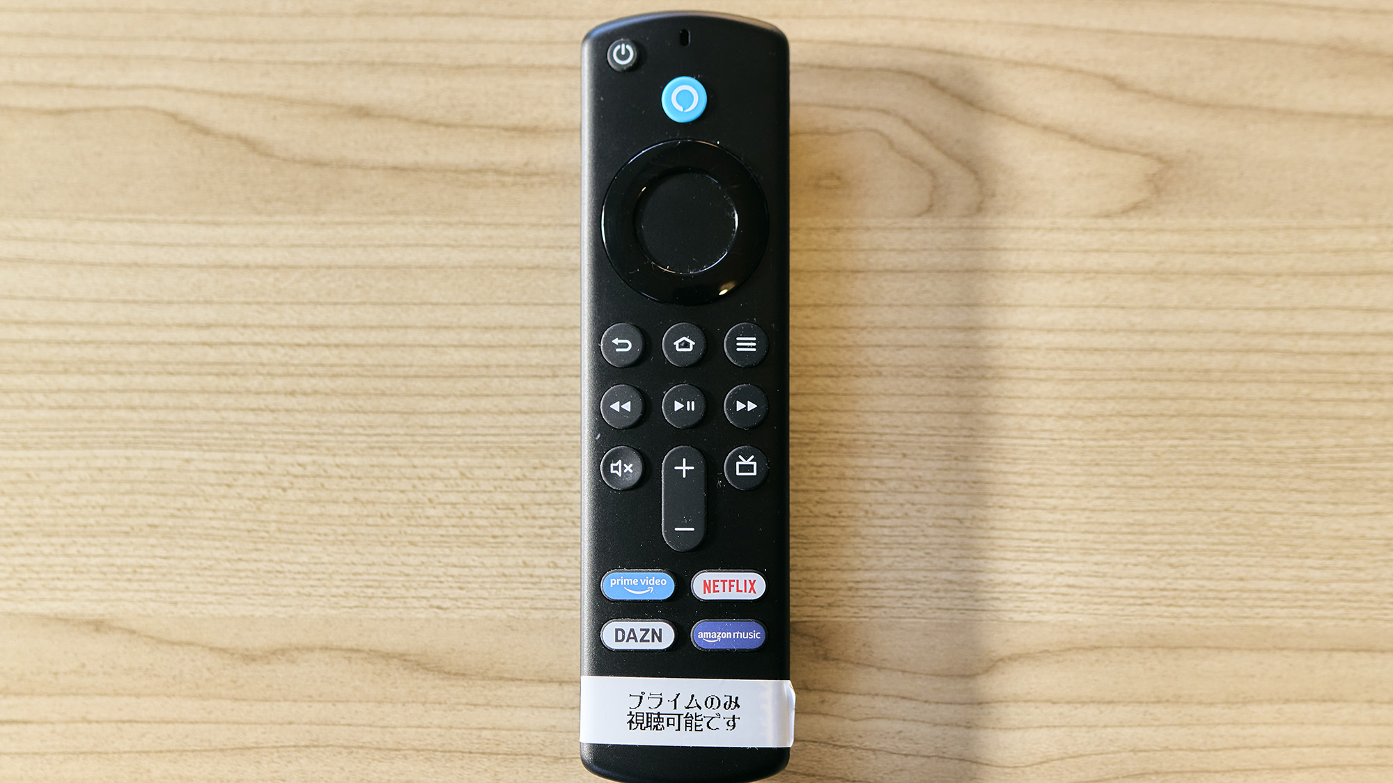 ・【客室設備】お部屋時間も楽しめるテレビ