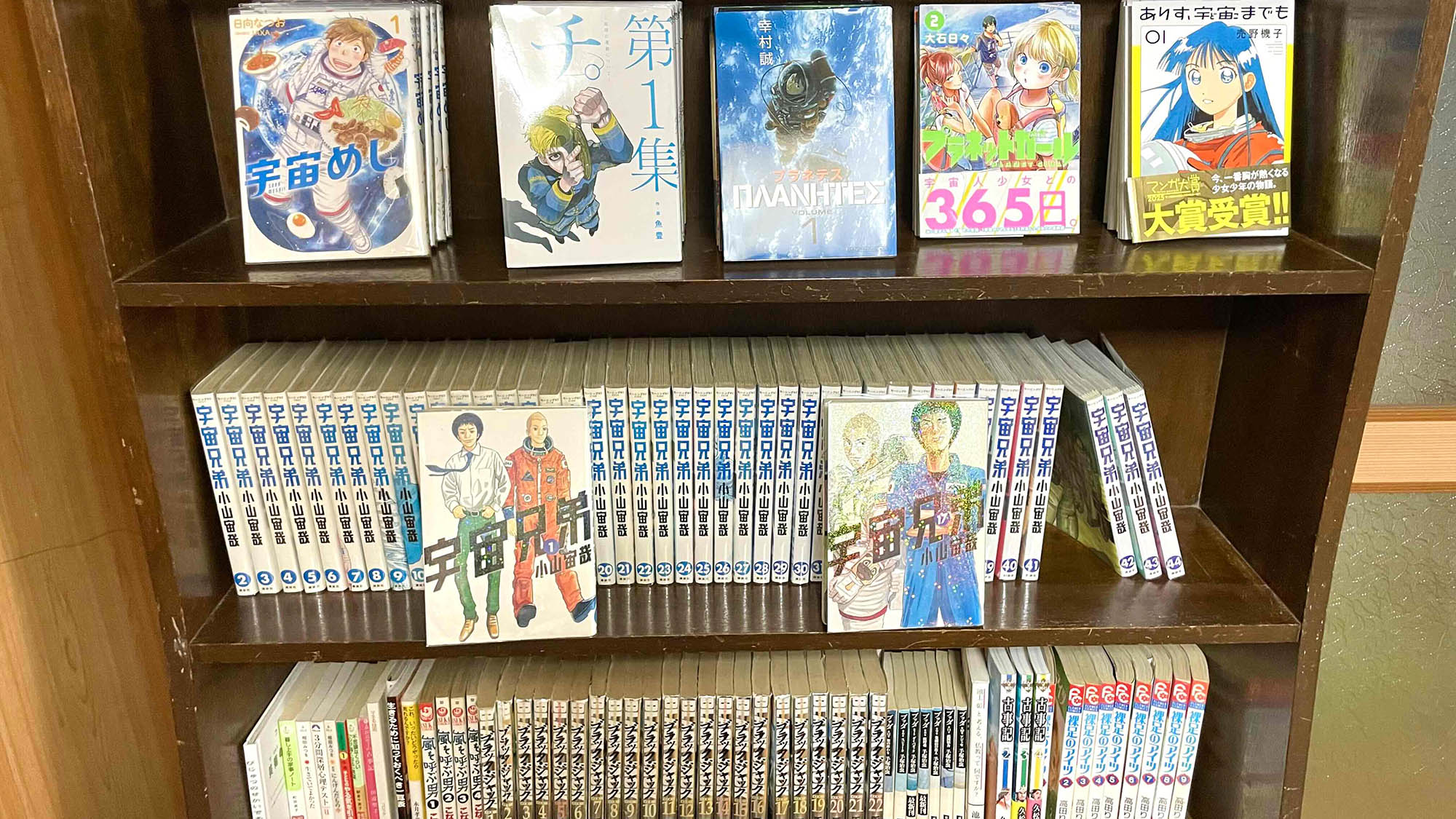 ・人気の漫画をお読みいただけます。時間を忘れて、まるで自宅のようにゆっくりお過ごしください