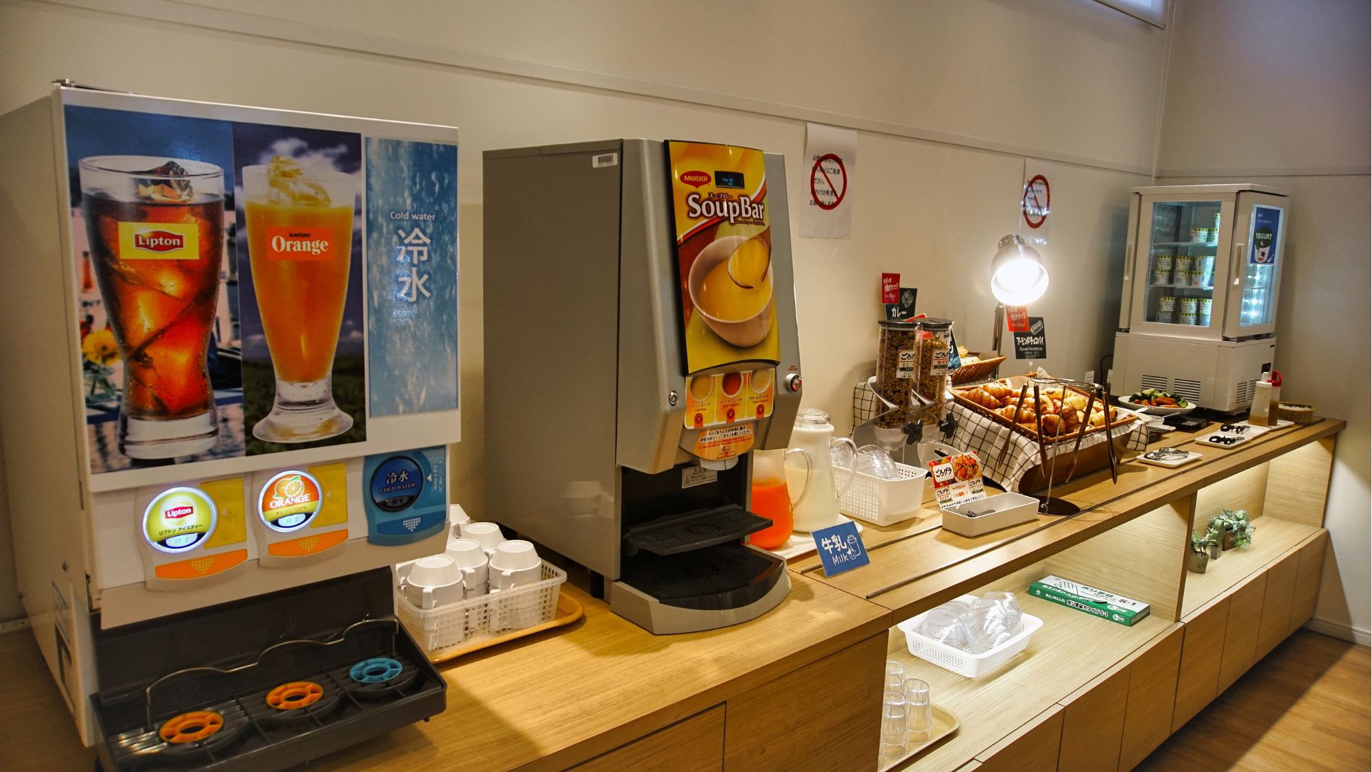 ◆お昼にお腹が空く朝食|朝食会場(洋軽食)