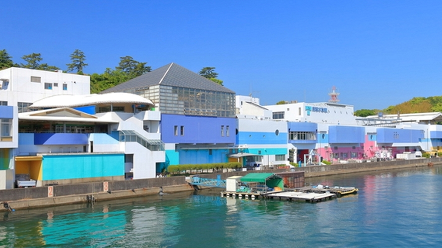 周辺観光｜鳥羽水族館は車で約52分