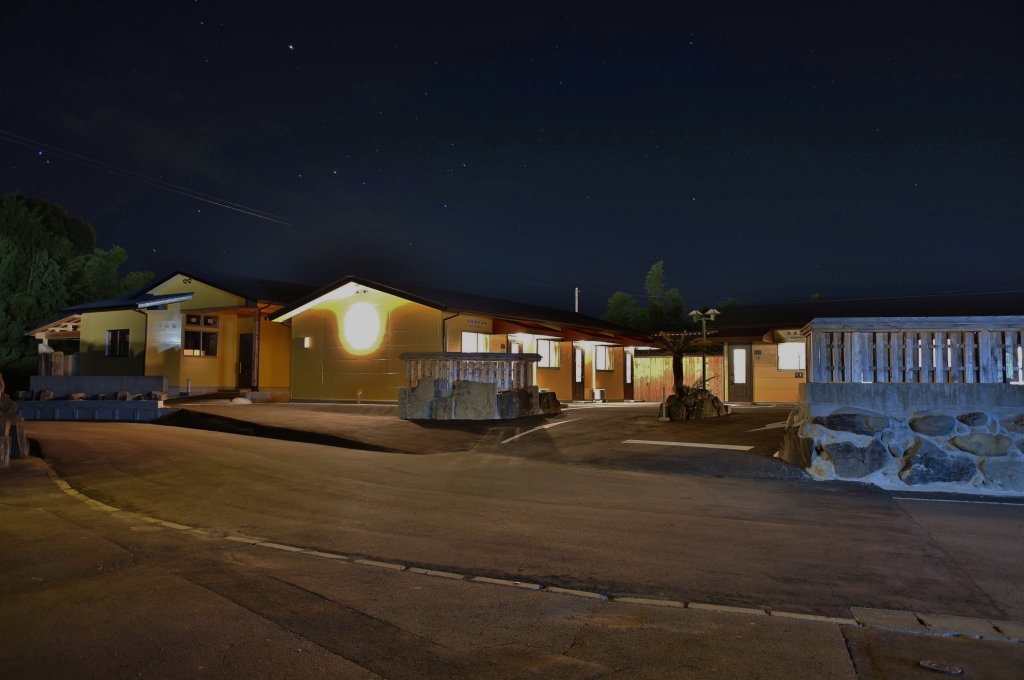 大平山棟、仰鳥帽子山棟、権現谷棟