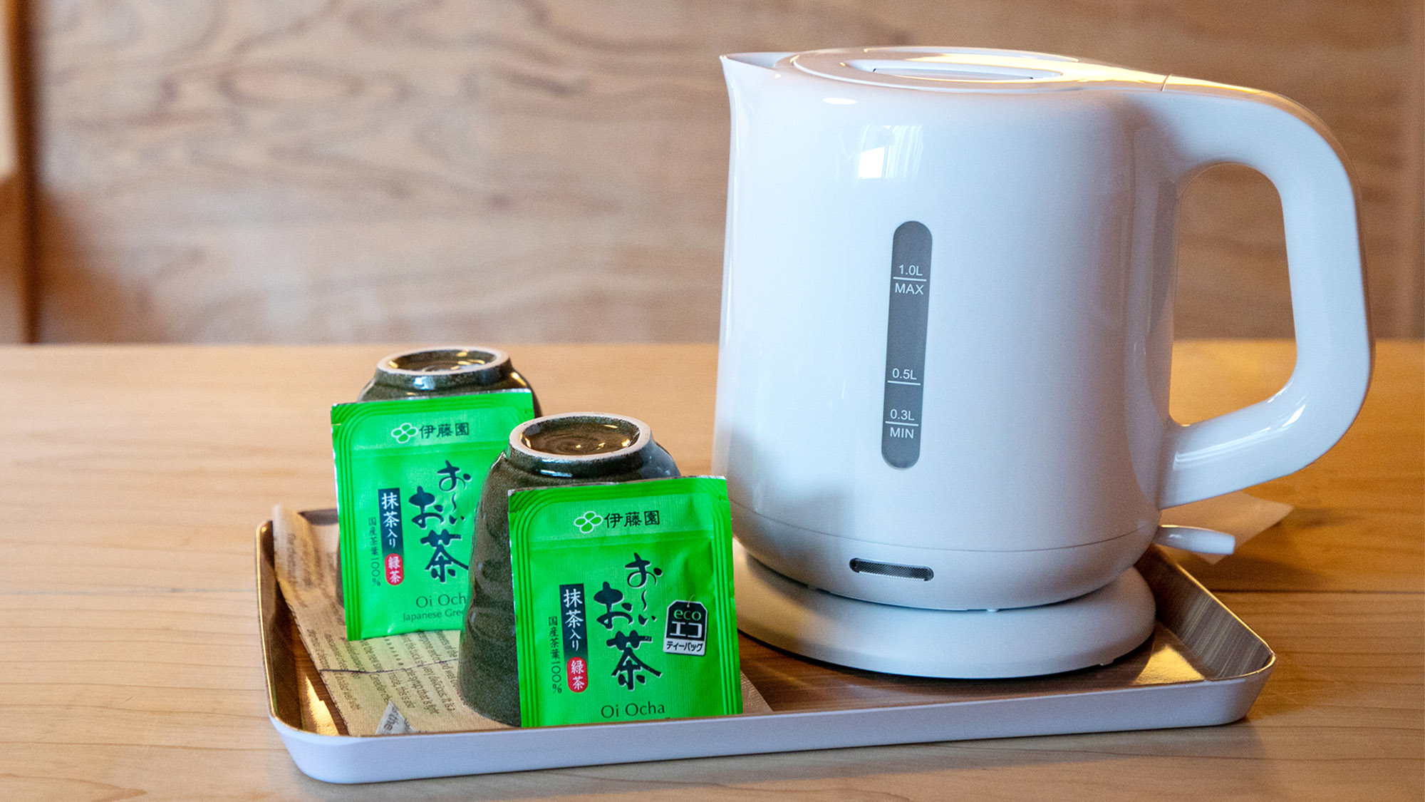 ・＜お茶のセット＞温かいお茶でお寛ぎください