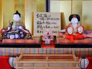おひな祭り