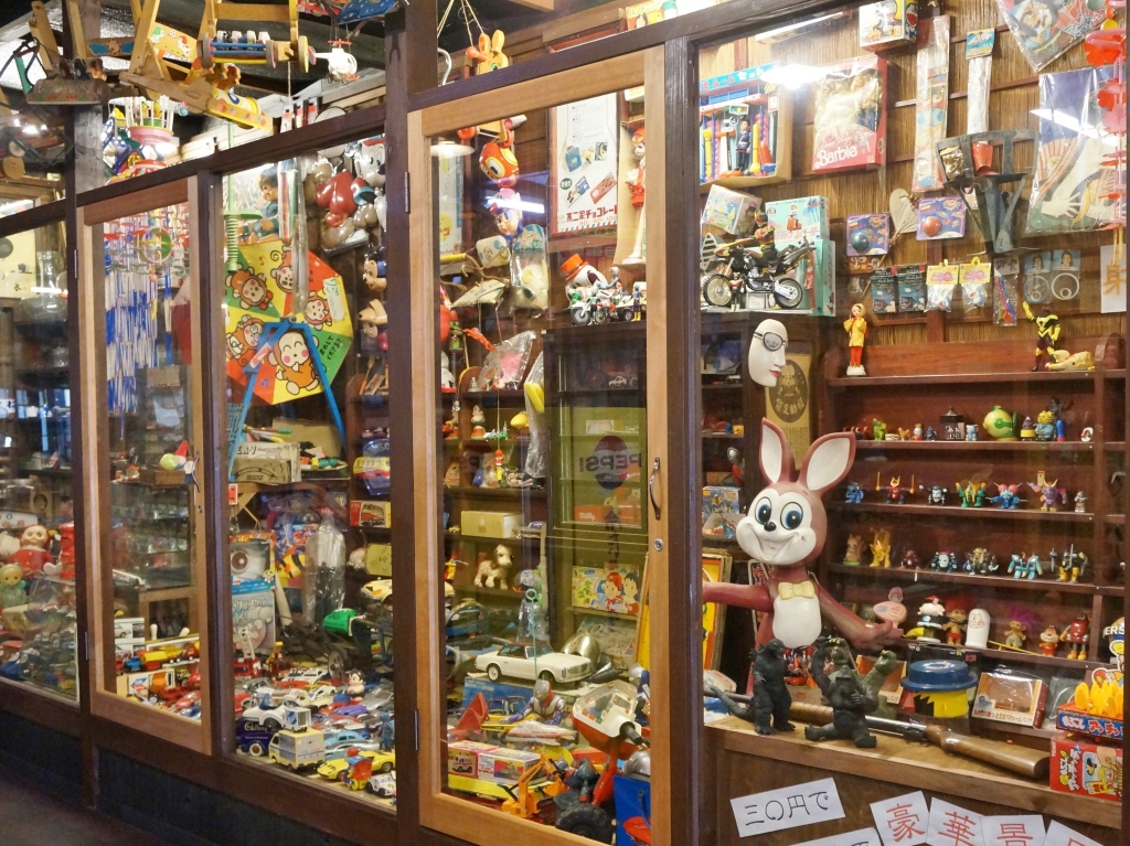 昭和駄菓子Ｂ館