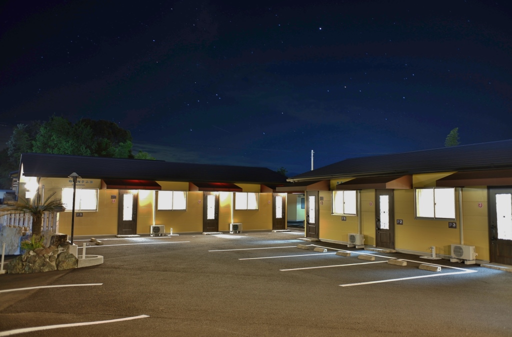 仰鳥帽子山棟、権現谷棟