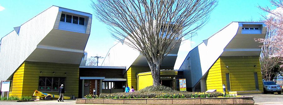 湯前まんが美術館