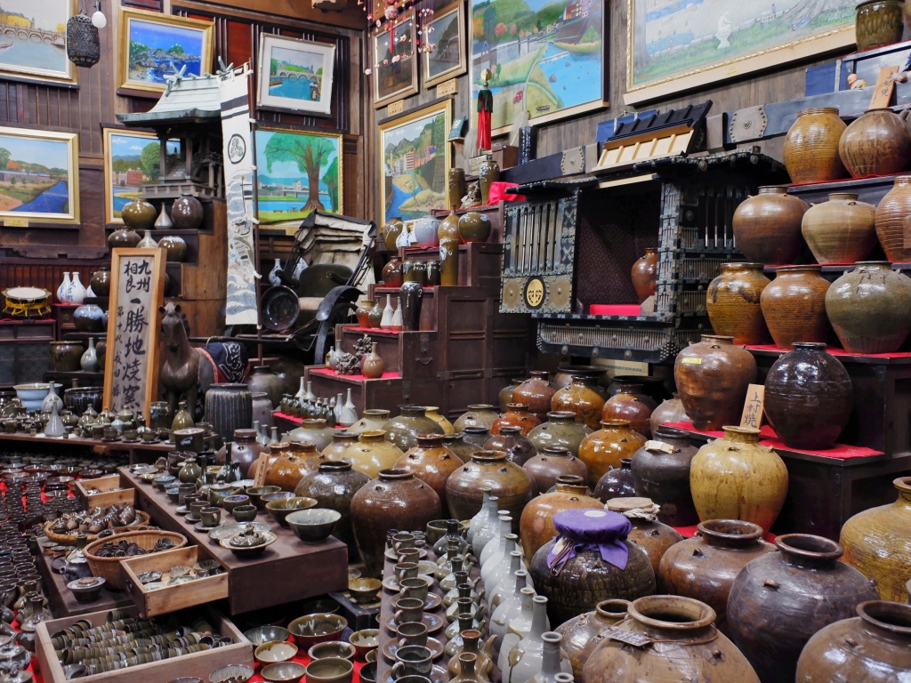 相良810年の歴史史料館